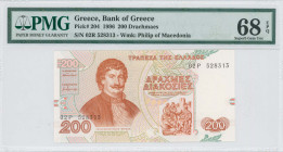 GREECE: 200 Drachmas (2.9.1996) in dark orange on multicolor unpt. Rigas Feraios Velestinlis at left on face. S/N: "02P 528313". WMK: Philip II. Print...