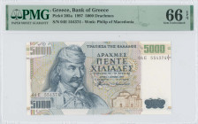 GREECE: 5000 Drachmas (1.6.1997) in dark blue on multicolor unpt. Theodoros Kolokotronis at left on face. S/N: "04Ε 554374". WMK: Philip II and large ...