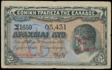 GREECE: 2 Drachmas (Law 991 of 1917 / ovpt on Hellas# 44) in black on blue and orange unpt. God Hermes at right and ovpt "ΝΟΜΟΣ 991 του 1917" on face....