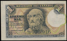 GREECE: 1 Drachma (ND 1918) in black on light green and pink unpt. Homer at center on face. S/N: "Γ/31 075916". Printing error: Misplaced printing to ...