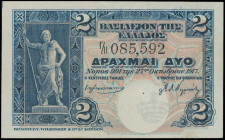 GREECE: 2 Drachmas (ND 1918) in blue on orange and light blue unpt. Poseidon at left on face. S/N: "Γ/11 085592". WMK: Crown. Printed by BWC. One pinh...