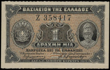 GREECE: 1 Drachma (ND 1918) in grey on light brown unpt. Pericles at right and coat of arms of King George I at left on face. S/N: "Z 358417". Printed...