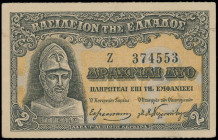 GREECE: 2 Drachmas (ND 1918) in gray on yellow unpt. Pericles at left on face. S/N: "Z 374553". Printed by Aspiotis. One very small cut at right margi...