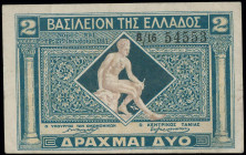 GREECE: 2 Drachmas (ND 1922) in dark blue and light blue. God Hermes seated at center on face. S/N: "A/16 54553". Printed by Aspiotis. Pressed. (Hella...