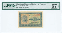 GREECE: 10 Drachmas (6.4.1940) in blue on light green and light brown unpt. Ancient coin with Goddess Demeter at left on face. S/N: "B01 490363". WMK:...