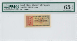 GREECE: 50 Lepta (18.6.1941) in red and black on light brown unpt. Statue of Nike of Samothrace at left on face. S/N: "ΛΕ 089577". Printed by Aspiotis...