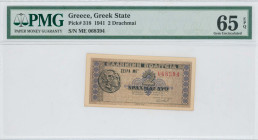 GREECE: 2 Drachmas (18.6.1941) in black and purple on light brown unpt. Ancient coin of Alexander the Great at left on face. S/N: "ΜE 068394". Printed...