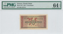 GREECE: 5 Drachmas (18.6.1941) in red and black on pale yellow unpt. Wall painting from Knossos at center on face. S/N: "KB 475773". Printed by Aspiot...