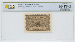 GREECE: 5 Drachmas (15.1.1945) in brown on yellow-orange unpt. Value at center on face. Printed in Athens. Inside holder by PCGS "GEM UNC 65 PPQ". (He...