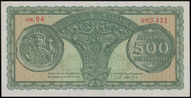 GREECE: 500 Drachmas (10.7.1950) in green on brown unpt. Byzantine coin with Justinian at left on face. S/N: "αε.04 083431". WMK: "ΒΑΣΙΛΕΙΟΝ ΤΗΣ ΕΛΛΑΔ...