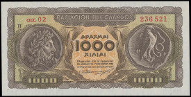 GREECE: 1000 Drachmas (1.11.1953) in brown on green and orange unpt. Ancient coins with Philip II at left and bird and snake at right. S/N: "αα.02 236...