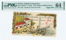 GREECE: 50000 / 100 Drachmas (1.7.1945) in multicolor. Zagora payment order (overprinted on Hellas# 291). Large cachet on back and signature. Large pr...