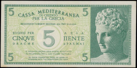 GREECE: 5 Drachmas (ND 1941) in dark green on light green unpt. Hermes of Praxiteles at right on face. S/N: "0013 242708". WMK: "5". Printed in Italy....