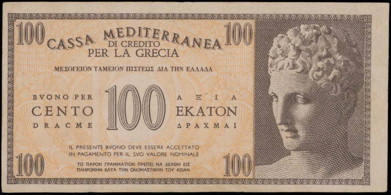 GREECE: 100 Drachmas (ND 1941) in dark brown on orange unpt. Hermes of Praxitele...