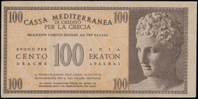 GREECE: 100 Drachmas (ND 1941) in dark brown on orange unpt. Hermes of Praxiteles at right on face. S/N: "0001 122685". WMK: Cell shape pattern. Print...