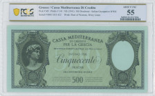 GREECE: 500 Drachmas (ND 1941) in dark green on light green unpt. David of Michael Angelo at left on face. S/N: "0003 035422". WMK: Goddess Athena and...