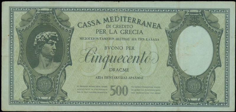 GREECE: 500 Drachmas (ND 1941) in dark green on light green unpt. David of Micha...