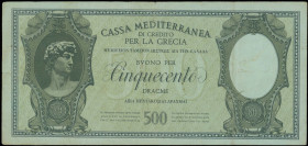 GREECE: 500 Drachmas (ND 1941) in dark green on light green unpt. David of Michael Angelo at left on face. S/N: "0001 787058". WMK: Goddess Athena and...