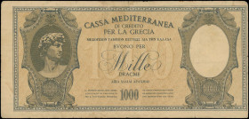 GREECE: 1000 Drachmas (ND 1941) in dark brown on light brown unpt. David of Michael Angelo at left on face. S/N: "0001 320501". WMK: Goddess Athena an...