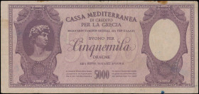 GREECE: 5000 Drachmas (ND 1941) in lilac on light violet unpt. David of Michael Angelo at left on face. S/N: "0001 170013". WMK: Goddess Athena and cu...