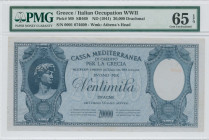 GREECE: 20000 Drachmas (ND 1941) in blue on light blue unpt. David of Michael Angelo at left on face. S/N: "0001 074609". WMK: Goddess Athena and curv...