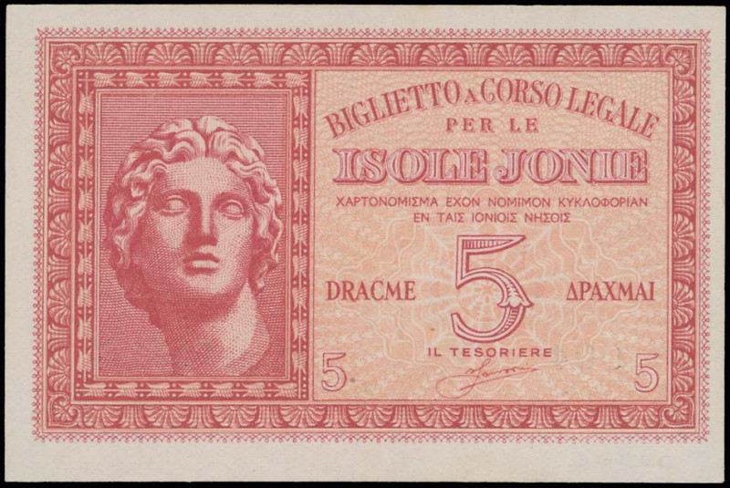 GREECE: 5 Drachmas (ND 1942) in dark red on light orange unpt. Alexander the Gre...