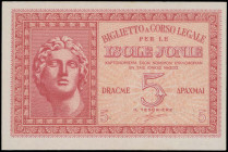 GREECE: 5 Drachmas (ND 1942) in dark red on light orange unpt. Alexander the Great at left on face. S/N: "004 059600". Printed in Italy. (Hellas I.11)...