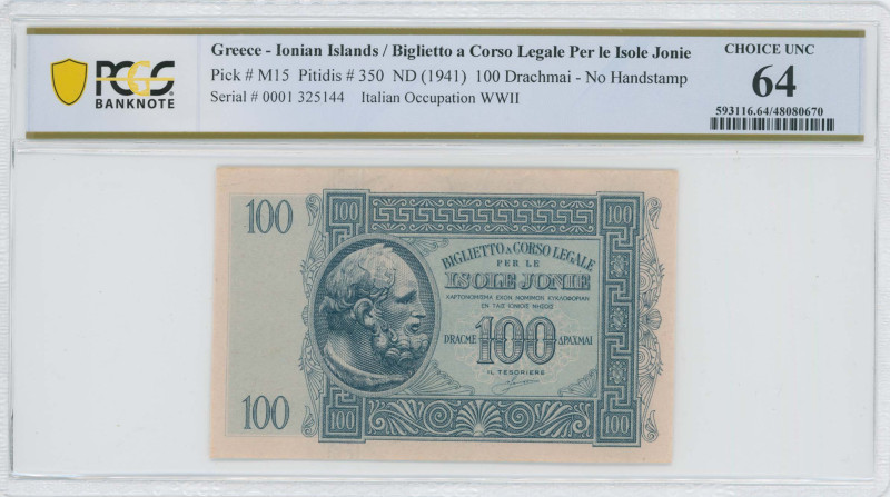 GREECE: 100 Drachmas (ND 1942) in dark blue on light blue unpt. Archaic head at ...