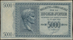 GREECE: 5000 Drachmas (ND 1942) in dark blue on light blue unpt. Augustus Ceasar at center-left on face. S/N: "0001 216862". WMK: Cell shape pattern. ...