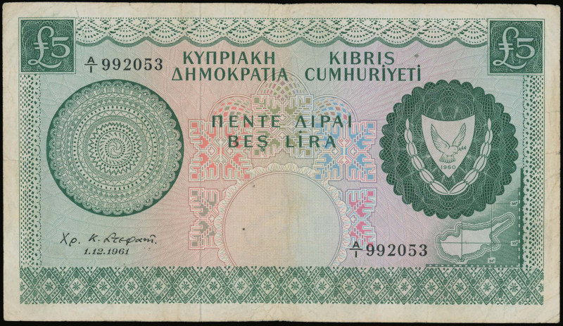 CYPRUS: 5 Pounds (1.12.1961) in dark green on multicolor unpt. Coat of arms at r...