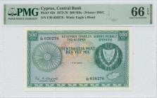 CYPRUS: 500 Mils (1.6.1974) in green on multicolor unpt. Coat of arms at right and map at lower right on face. S/N: "I/30 020276". WMK: Eagle head. Pr...