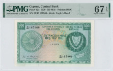 CYPRUS: 500 Mils (1.9.1979) in green on multicolor unpt. Coat of arms at right and map at lower right on face. S/N: "M/46 167966". WMK: Eagle head. Pr...