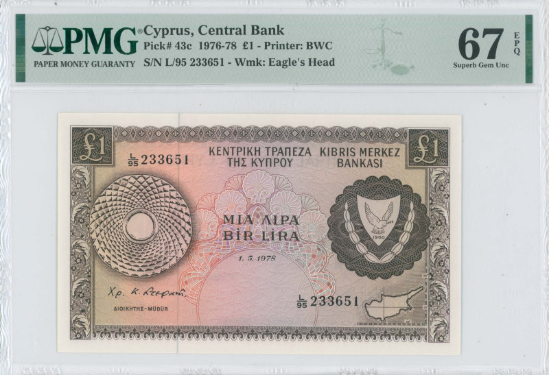 CYPRUS: 1 Pound (1.5.1978) in brown on multicolor unpt. Coat of arms at right an...