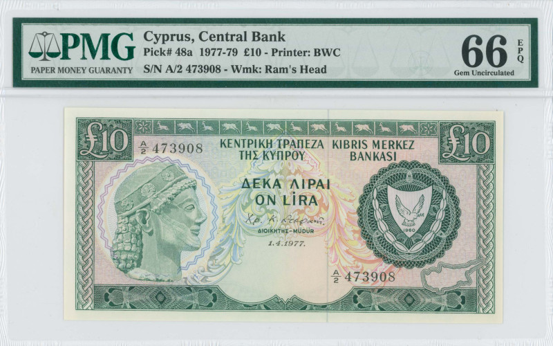 CYPRUS: 10 Pounds (1.4.1977) in dark green and blue-black on multicolor unpt. Ar...