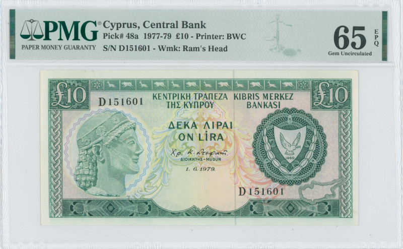 CYPRUS: 10 Pounds (1.6.1979) in dark green and blue-black on multicolor unpt. Ar...