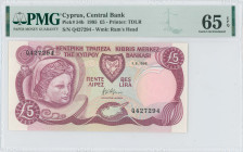 CYPRUS: 5 Pounds (1.9.1995) in violet on multicolor unpt. Limestone head from Hellenistic period at left and coat of arms at upper center-right on fac...