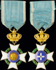 GREECE: Order of the Redeemer (type I) (1833-1863). Knight gold cross. With full original ribbon. Manufactured by Lemaitre. Extremely Fine.
