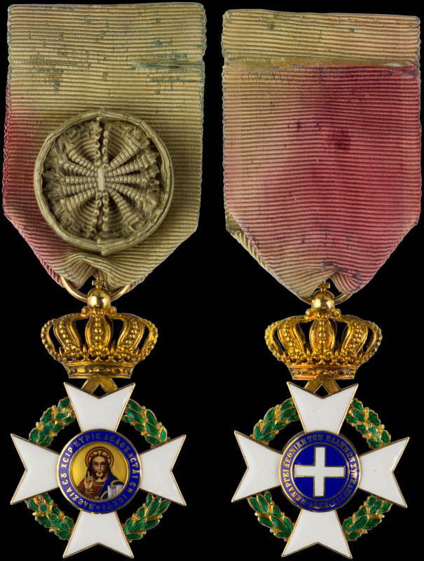 GREECE: Order of the Redeemer (type II) (1863-1975). Knight gold cross. With ful...