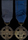 GREECE: Cross of the War of Independence 1821-29. In 1834 it was decided that a Medal would be awarded to all those who took part in the Struggle for ...