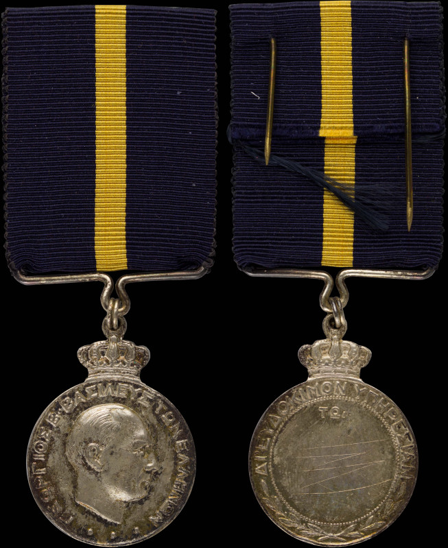 GREECE: Navy Long Service and Good Conduct Medal (1937) for N.C.Os (non commissi...