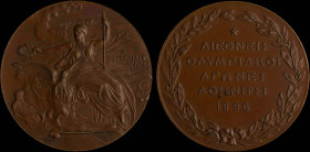 GREECE: GREECE: Bronze participation medal (1896 dated) of the First International Modern Olympics in Athens. Central effigy of a seated Athena, holdi...