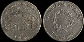 GREECE: GREECE: Silver or silvered commemorative medal for the Olympics 1896 In Athens. The Panathenaic Stadium surrounded by the legend "ΠΑΝΑΘΗΝΑΙΚΟΝ...