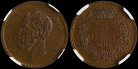 SERBIA: 5 Para (1868) in bronze. Head of Obrenovich Michael III facing left on obverse. Value and date within crowned wreath on reverse. Inside slab b...