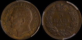 SERBIA: 5 Para (1879) in bronze. Head of Milan I facing right on obverse. Denomination and date within crowned wreath on reverse. Inside slab by PCGS ...