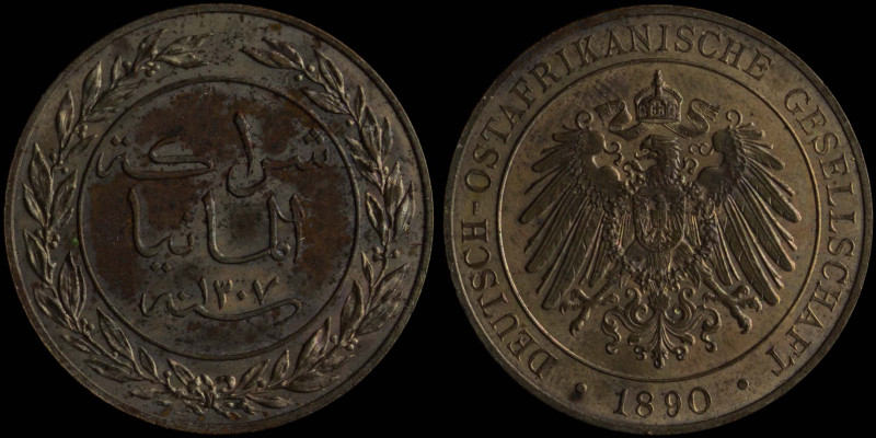 GERMAN EAST AFRICA: 1 Pesa (1890) in copper. Inscription within center circle su...