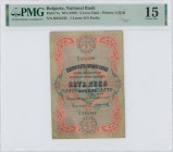 BULGARIA: 5 Leva Zlato (ND 1907) in black on red, gray-green and multicolor unpt. Coat of arms at center on back. One letter S/N: "H 054339". Printed ...