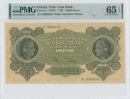 POLAND: 10000 Marek (11.3.1922) in greenish black on light tan unpt. Woman head at left and right on face. S/N: "F 0364836". WMK: Geometric pattern. I...