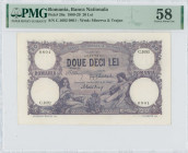 ROMANIA: 20 Lei (6.7.1917) in blue-violet. Girl with fruit at left and boy with oar at right on face. S/N: "C.1692 0801". WMK: Minerva & Trajan. Insid...