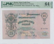 RUSSIA: 25 Rubles (ND 1912-1917) in black on red and blue unpt. S/N: "EC442529". Signature by Shipov. WMK: Value "25" & Alexander III. Inside holder b...