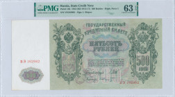 RUSSIA: 500 Rubles [1912 (ND 1912-17)] in black on green and multicolor unpt. Peter I at left on back. S/N: "VE162982". Signature by Shipov. WMK: Valu...